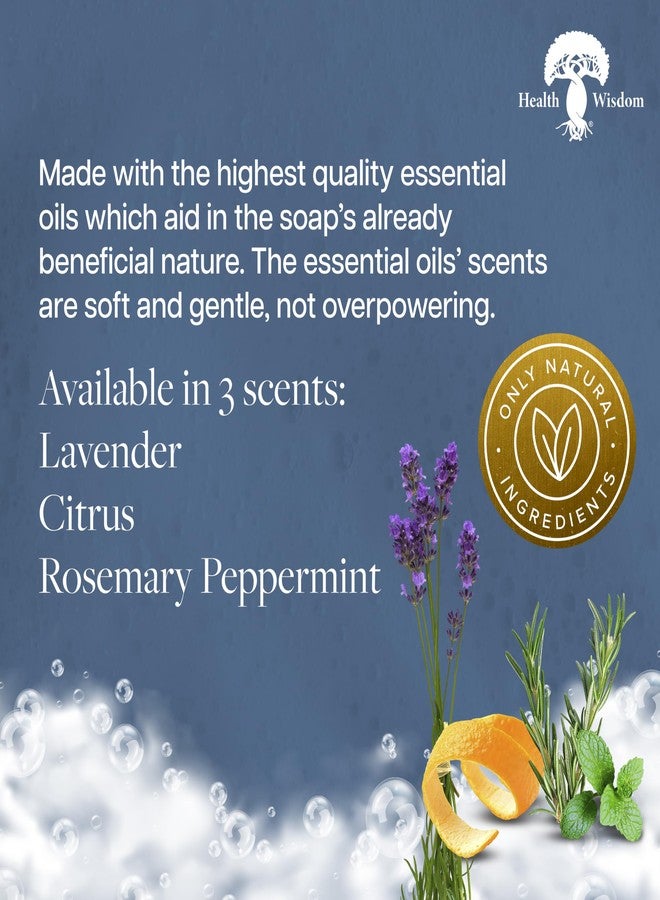 هيلث آند ويزدوم صابون هيلث آند ويزدوم المغنيسيوم - صابون مرطب للجسم - مصنوع من الصبار وزيوت نباتية مغذية وزيوت عطرية - منظف لطيف للوجه والجسم - برائحة الحمضيات - قالب 113 غرام - عبوة من قطعتين - Image 3